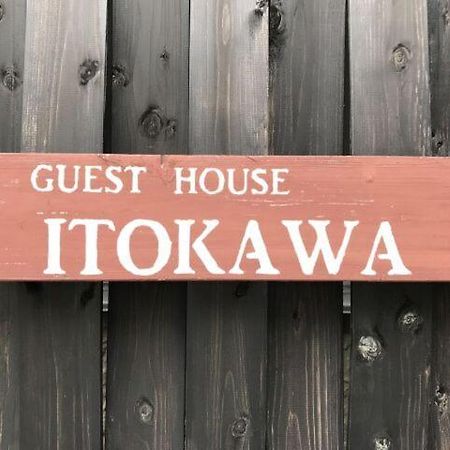 Guest House Itokawa Matsuzaki  Zewnętrze zdjęcie